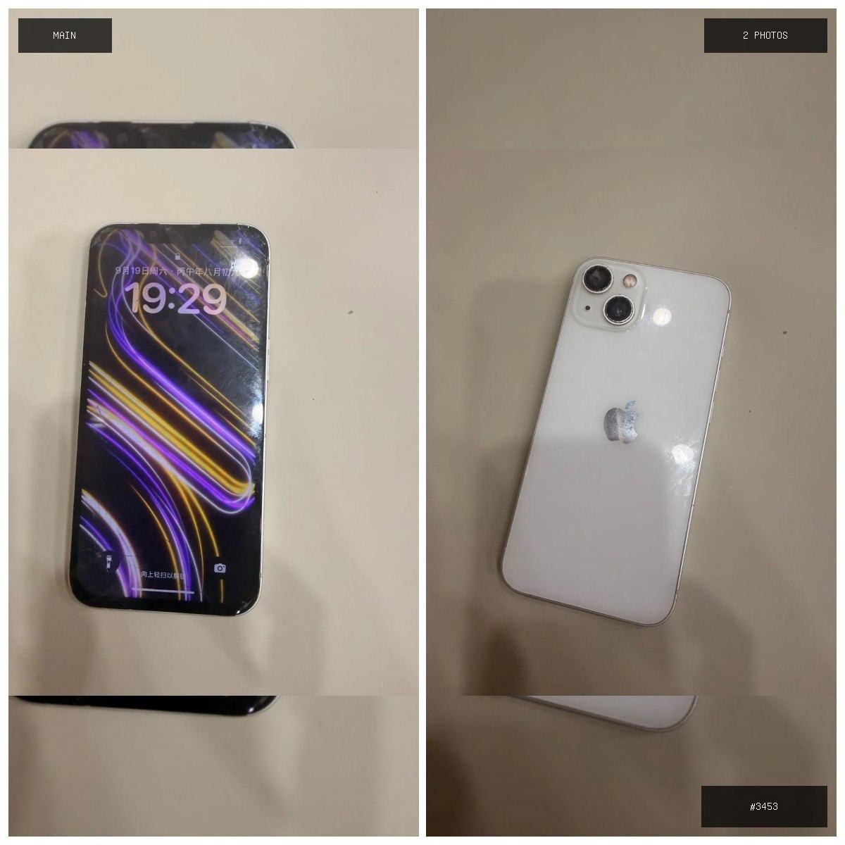 🟢 在售 📦 二手商品预览 🏷 苹果13 💵 价格:$88 📍 城市:#西港 📂 分类:手机数码…