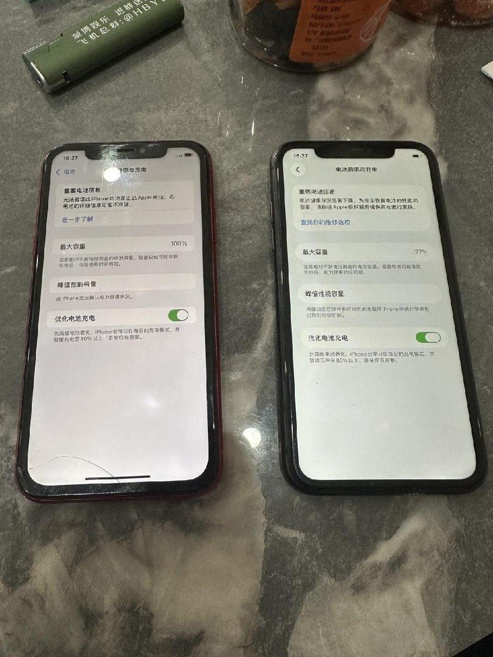 出售物品:苹果11 价 格:50 USD 商品类别:#手机数码 位 置:#波贝 好世界赌场附近 …