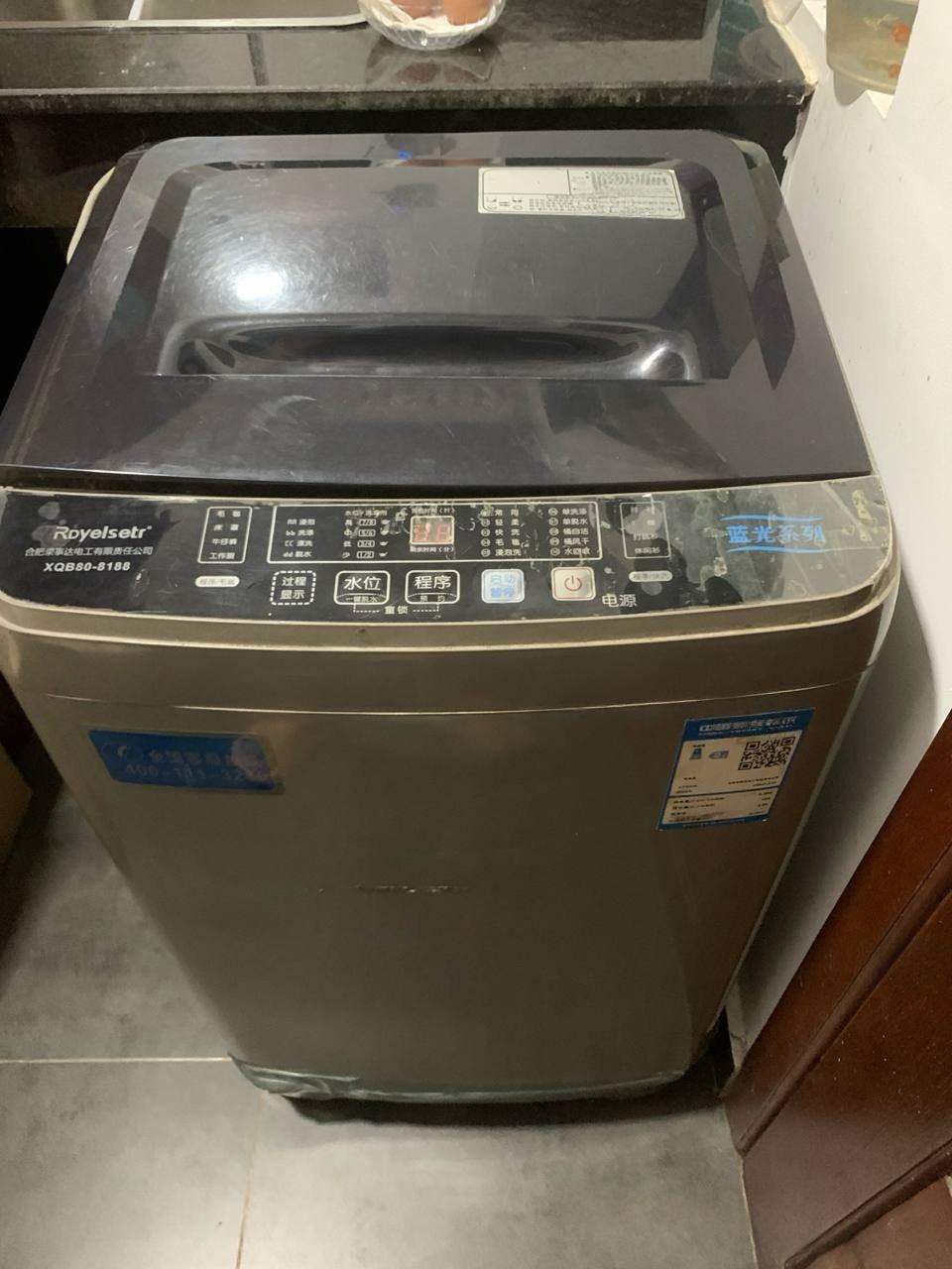 出售物品:洗衣机 价 格:30 商品类别…