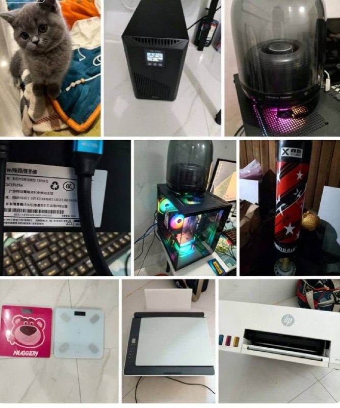 出售物品:看图私聊 价 格:私聊详谈 位 置:#西港 联系方式:@Nha520 交易方式:自取/…