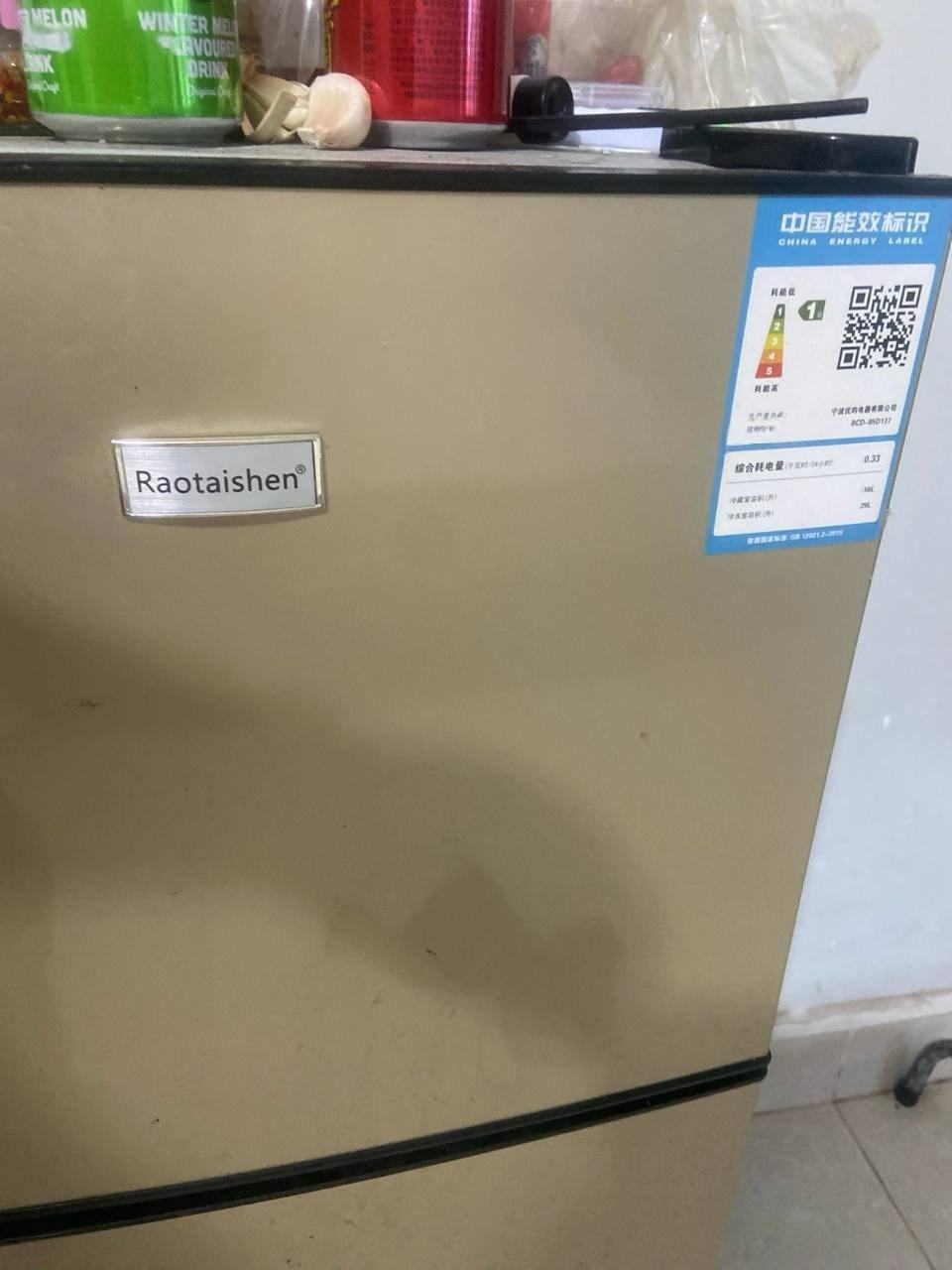 出售物品:冰箱 价 格:80 商品类别:…