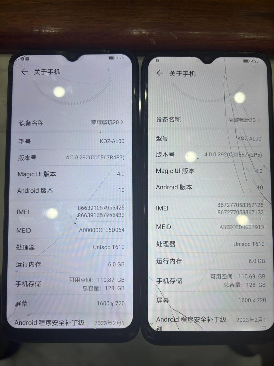 出售物品:两个安卓手机 + 一个苹果手机…