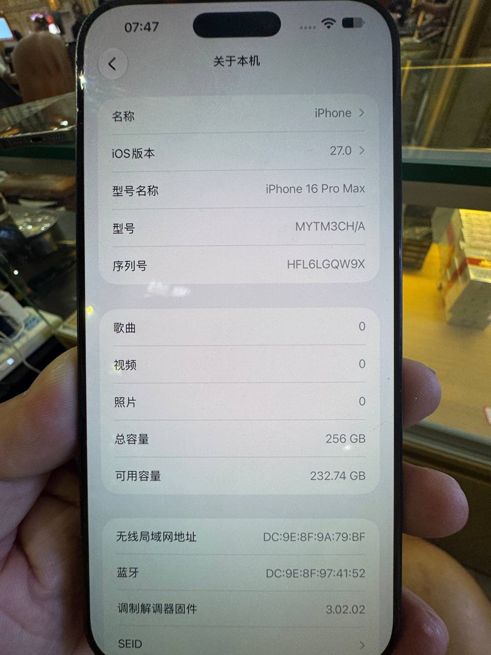 出售物品:16 Pro Max国行 256G 价 格:690 位 置:#西港/亚多利 联系方式:…