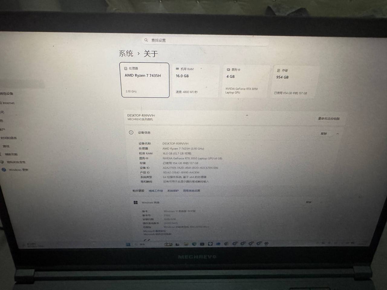出售物品:机械革命游戏本 价 格: 很便宜 商品类别:#电脑 位 置:#西港 联系方式:@xig…