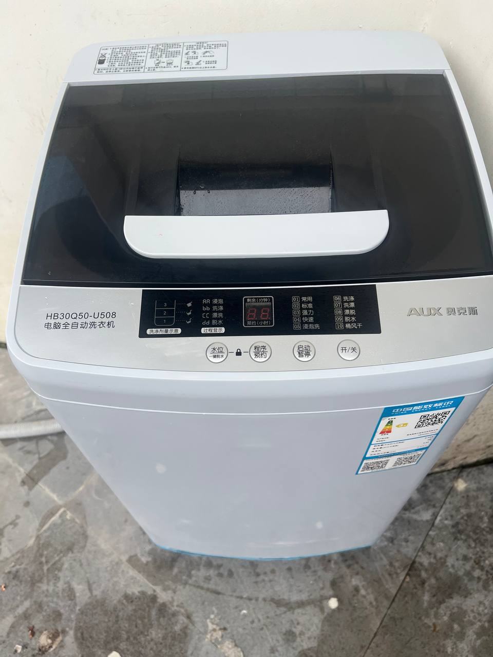 出售物品:洗衣机➕冰箱 价 格:私聊详谈 位 置:#西港 联系方式:@ljk66666 交易方式…