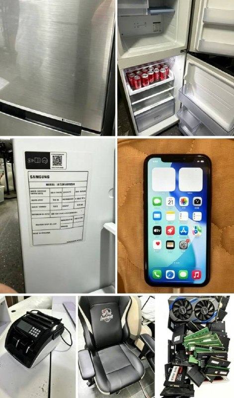 出售物品:点钞机 + 三星冰箱 + 电竞椅 + 内存条 + 硬盘 + 苹果11…