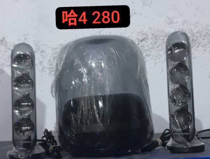 出售:哈曼4 价格:280 位置:#西港 交易方式:送货上门 联系方式:@y137123m 物品…