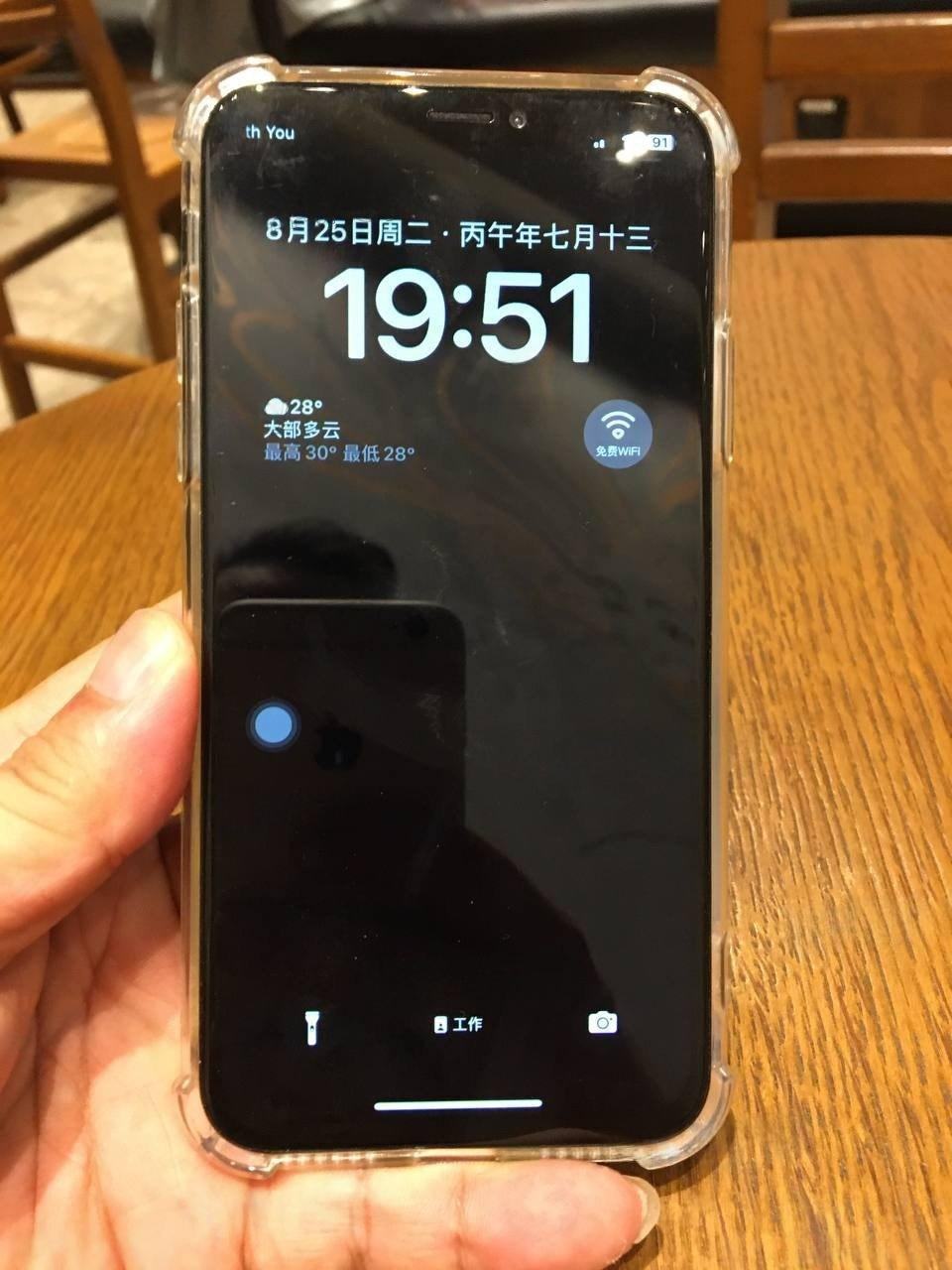 出售物品:苹果X 价 格:58 USD …