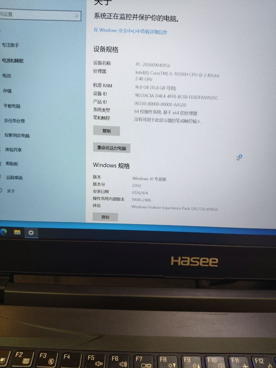 出售:战神游戏本3060显卡 价格:协商 位置:西港 星际 交易方式:自取/送货上门 联系方式:…