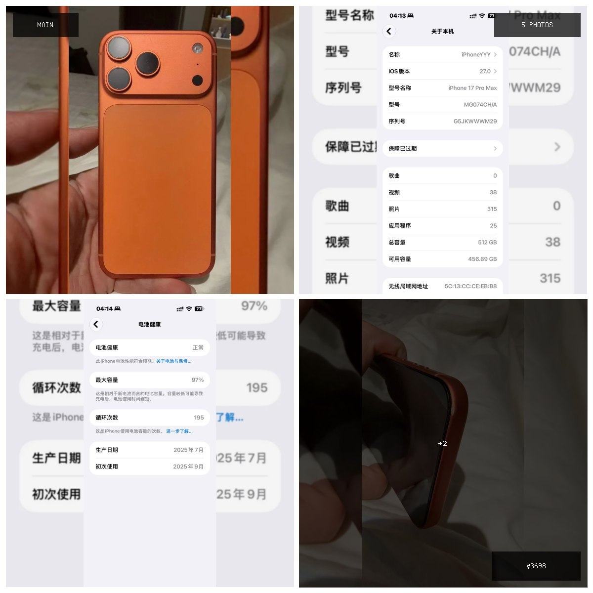 🟢 在售 📦 二手商品预览 🏷 17PM512G国行 💵 价格：$1300 📍 城市：#金边 📂…