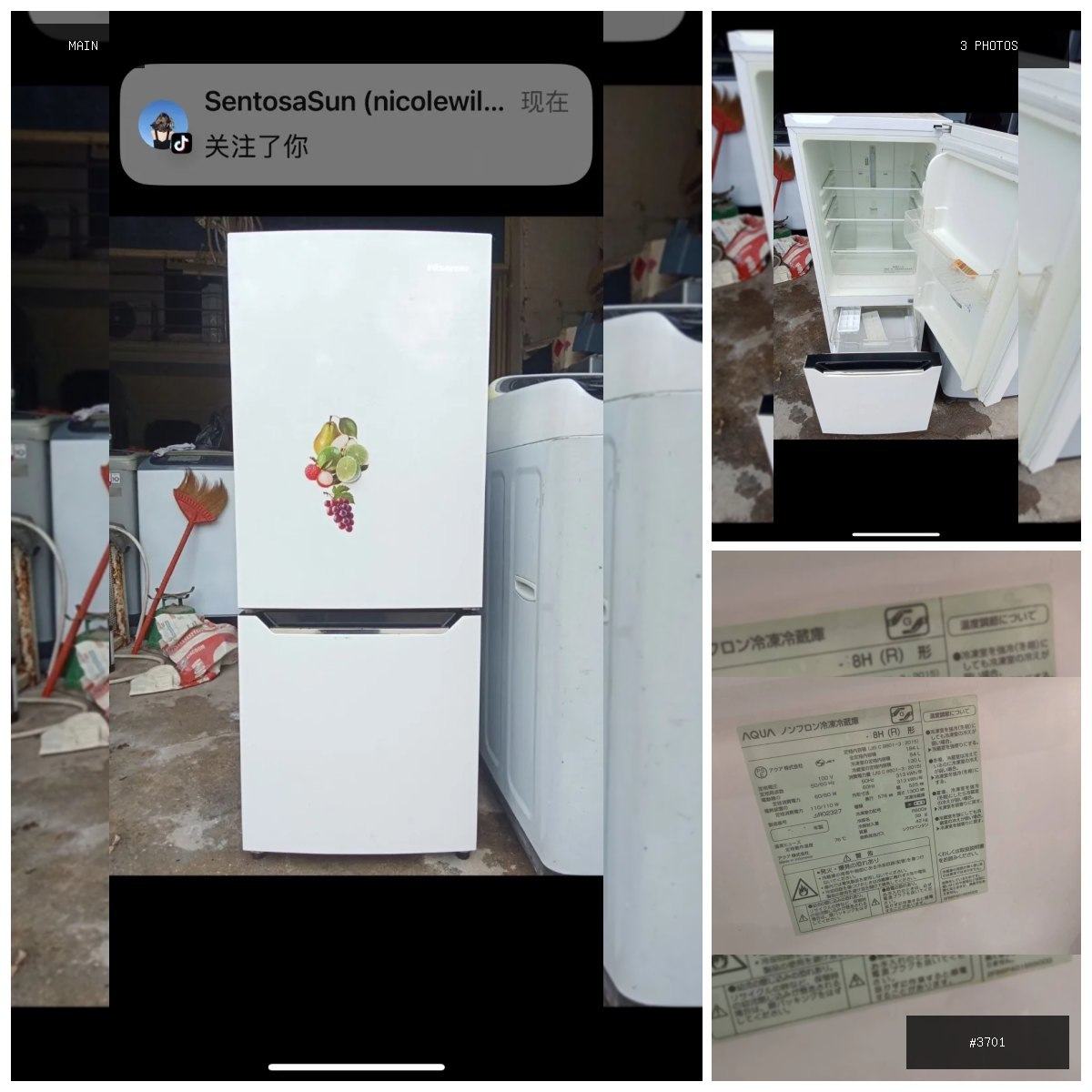 🟢 在售 📦 二手商品预览 🏷 1.2m冰箱 💵 价格：$110 📍 城市：#金边 📂 分类：手…