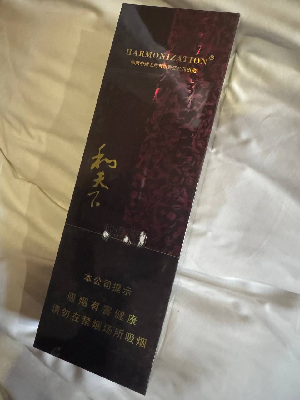 出售:国内带和天下 价格:60 位置:西港 交易方式:自取/送货上门 联系方式:@anxin56…