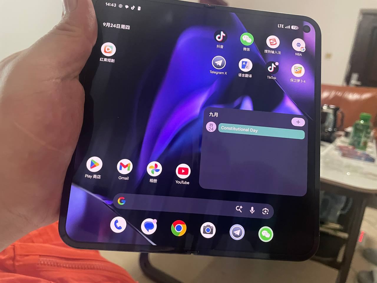 出售:谷歌折叠二代Google Pixel 9 Pro Fold 价格:580 位置:西港 交易…
