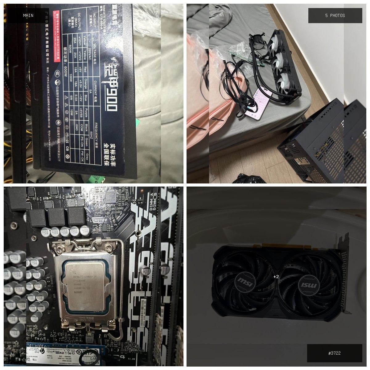 🟢 在售 📦 二手商品预览 🏷 台式电脑整机 💵 价格:$380 📍 城市:#金边 📂 分类:手…