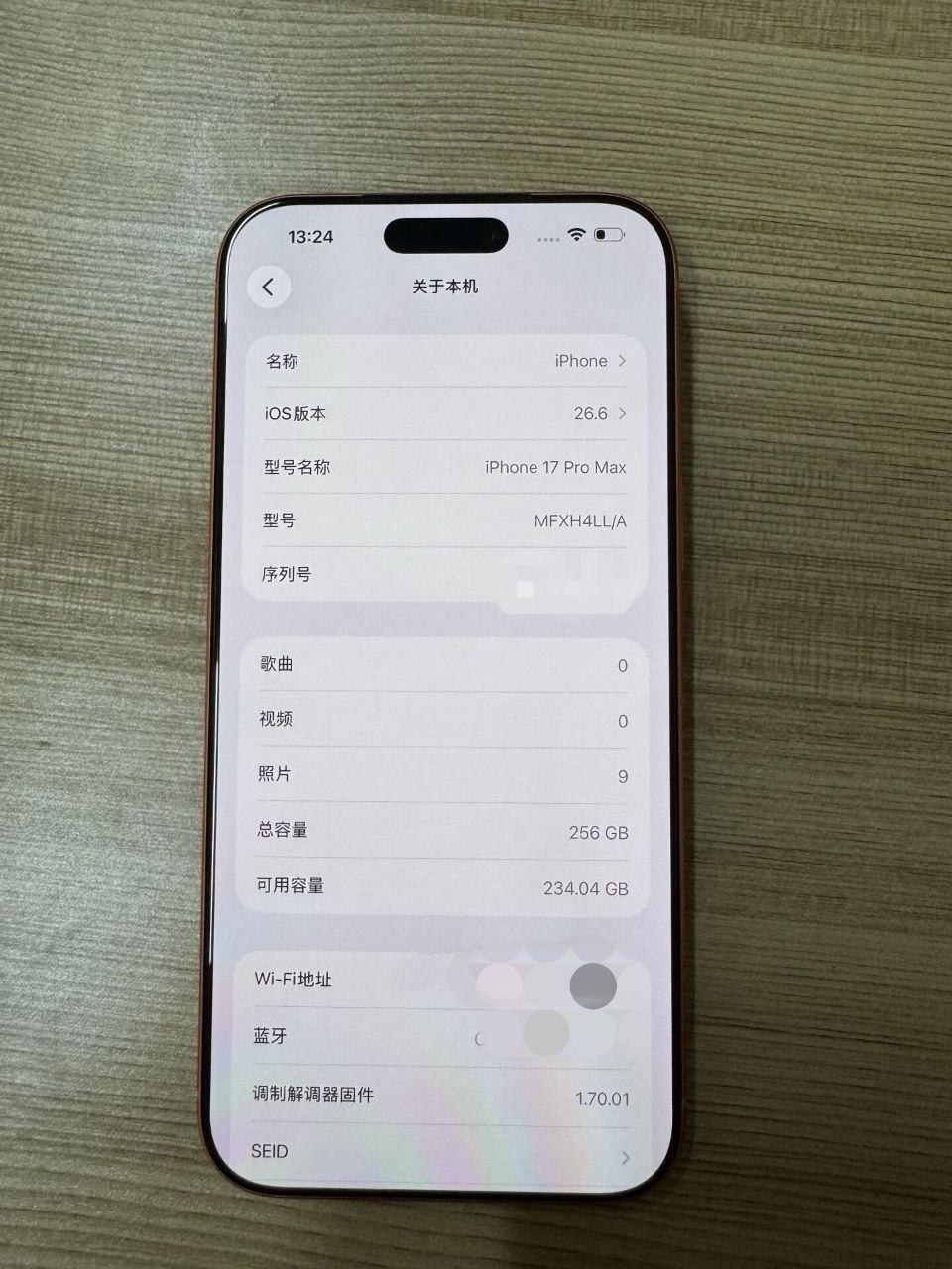 出售物品:iPhone17 Pro Max 价 格:650$/不刀 商品类别:电子产品 位 置:…