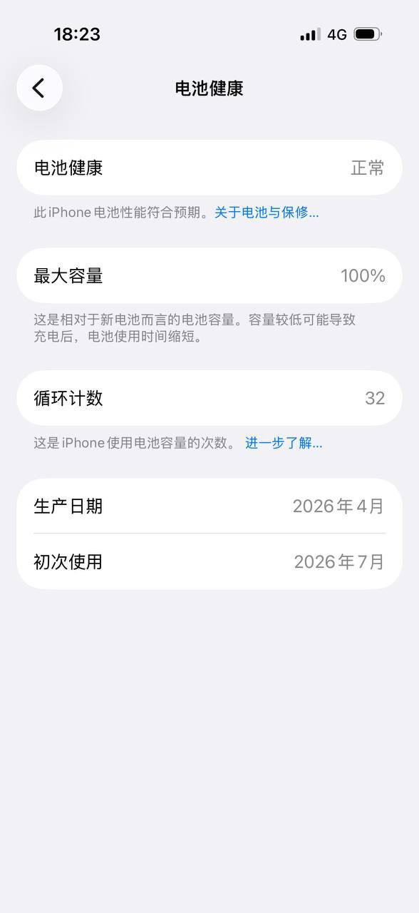 出售:橙色17pro256 价格:950 位置:#西港 交易方式:自取/送货上门 联系方式:@v…