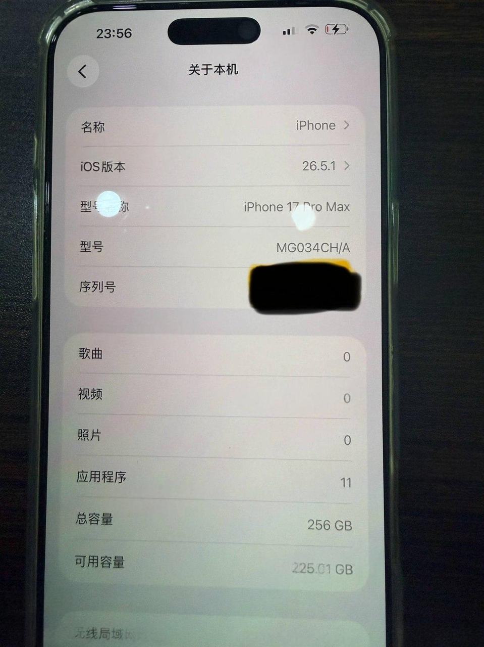 出售物品:iPhone 17 Pro Max…