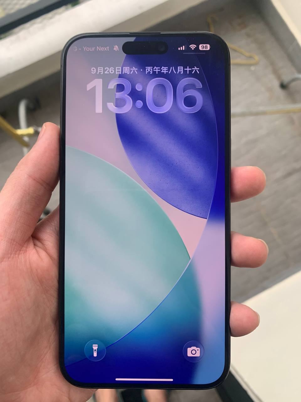 出售:苹果15promax 价格:600 位置:西港 交易方式:自取/送货上门 联系方式:@zi…