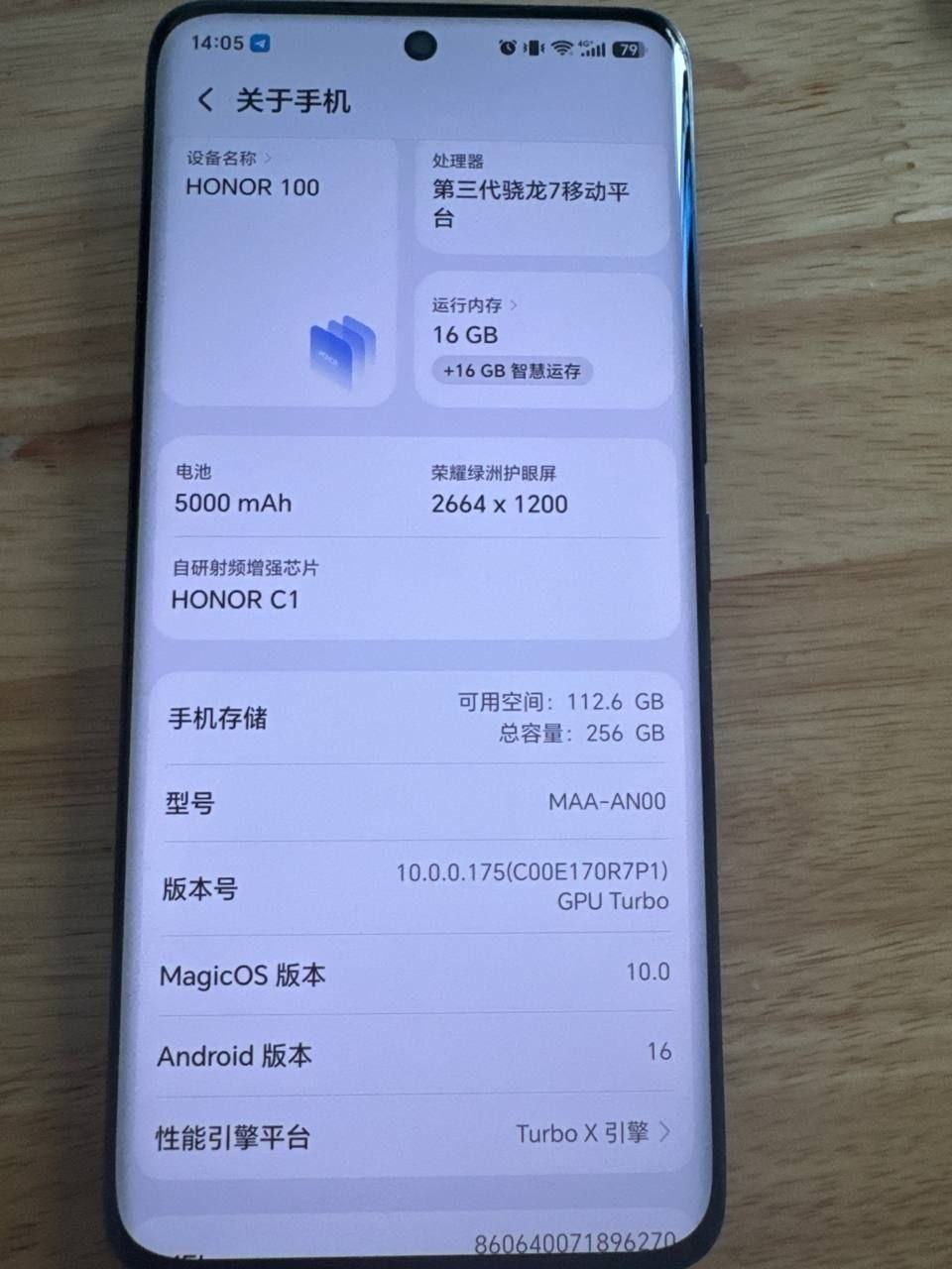 出售物品:荣耀手机加苹果8 价 格:150可小刀 商品类别:#手机 位 置:#西港 联系方式:@…