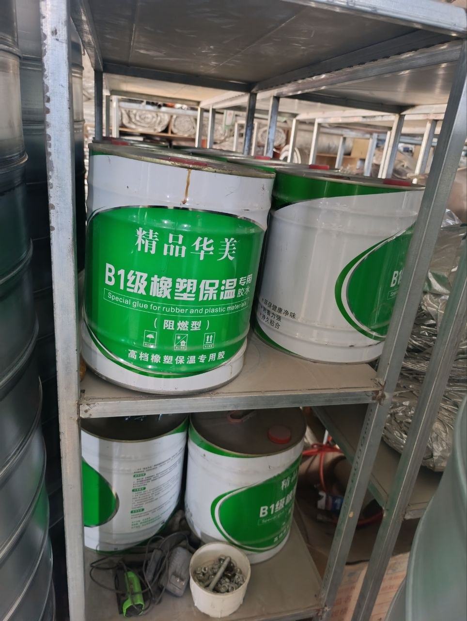 出售物品:阻燃胶 照明灯 价 格:私聊 位 置:河内路 联系方式:@duoduo11245 交易…