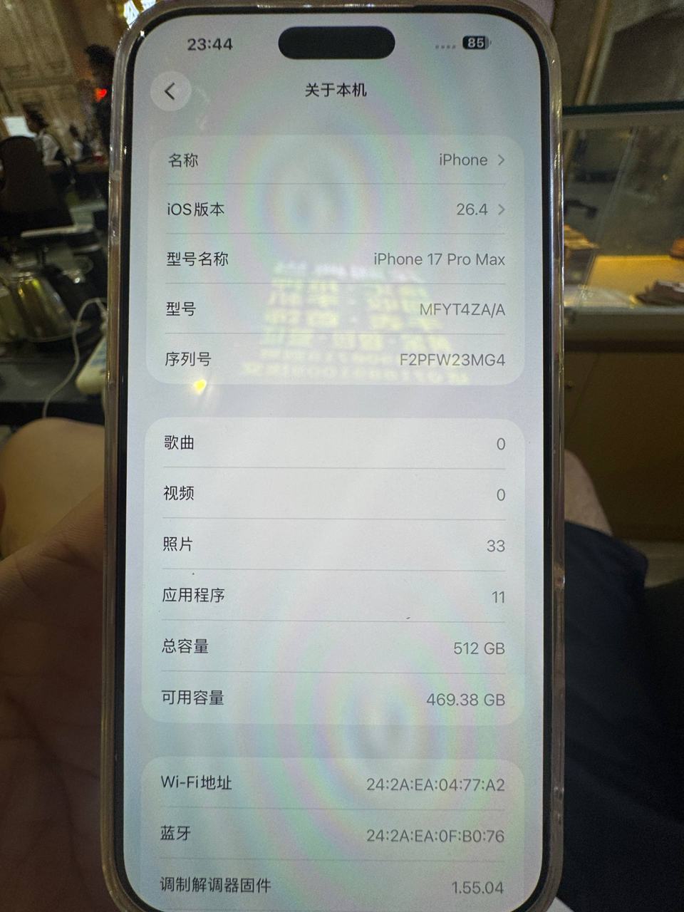 出售物品:17Pro Max 512g精品机 价 格:1200 位 置:西港/亚多利 联系方式:…
