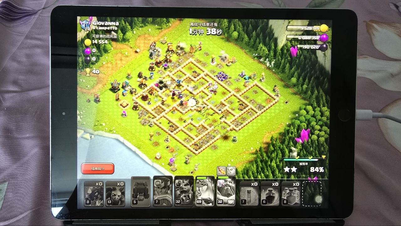 出售物品:苹果iPad9代 价格:160美 位置:西港 联系方式:@JBL709394 交易方式…