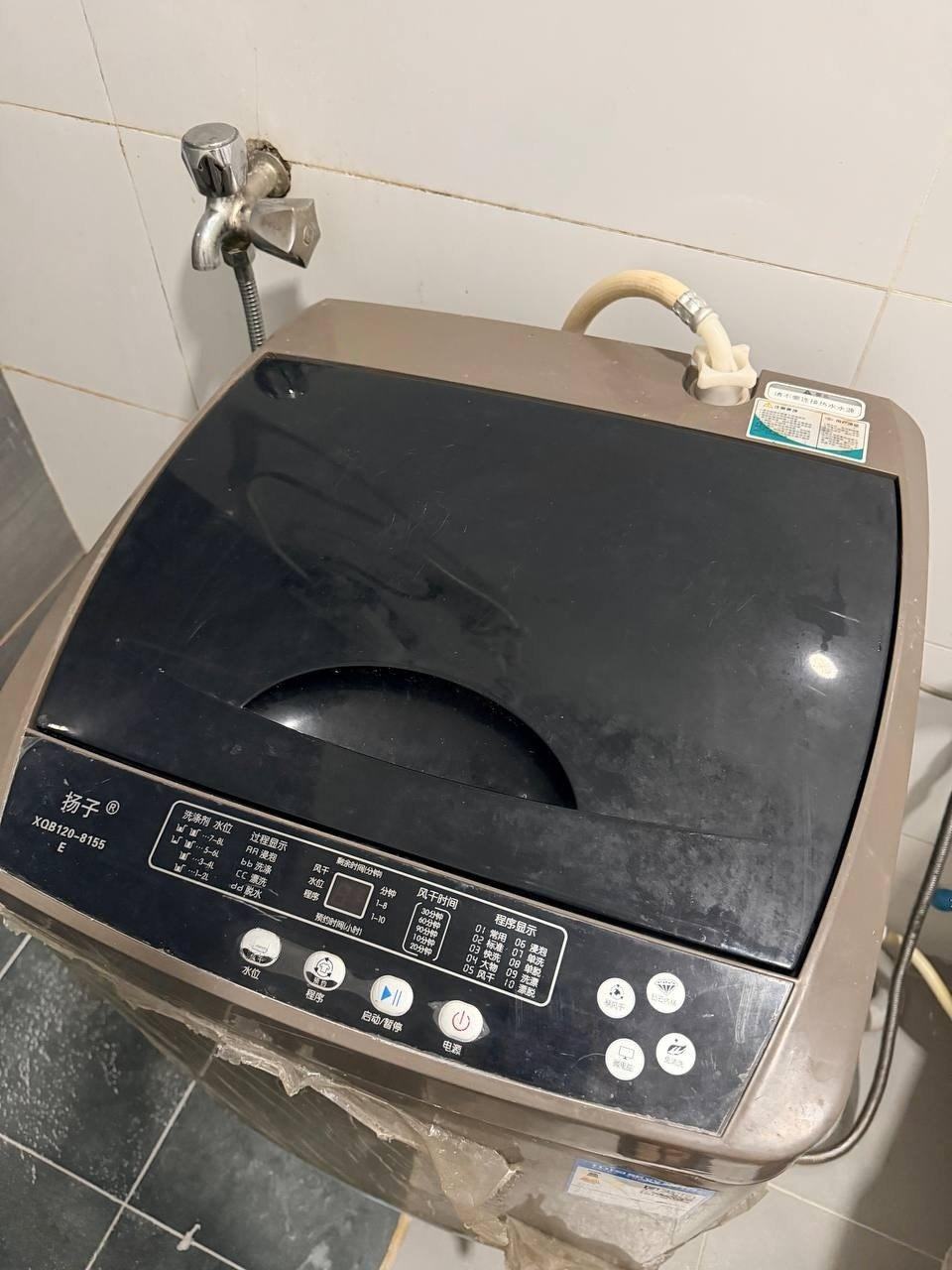 出售物品:洗衣机 12kg 价 格:40…