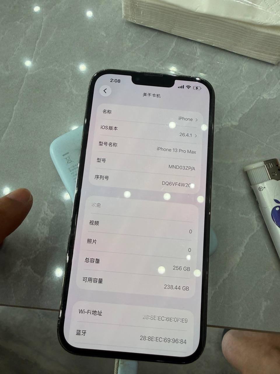 出售物品:13PM 价 格:380 商品…
