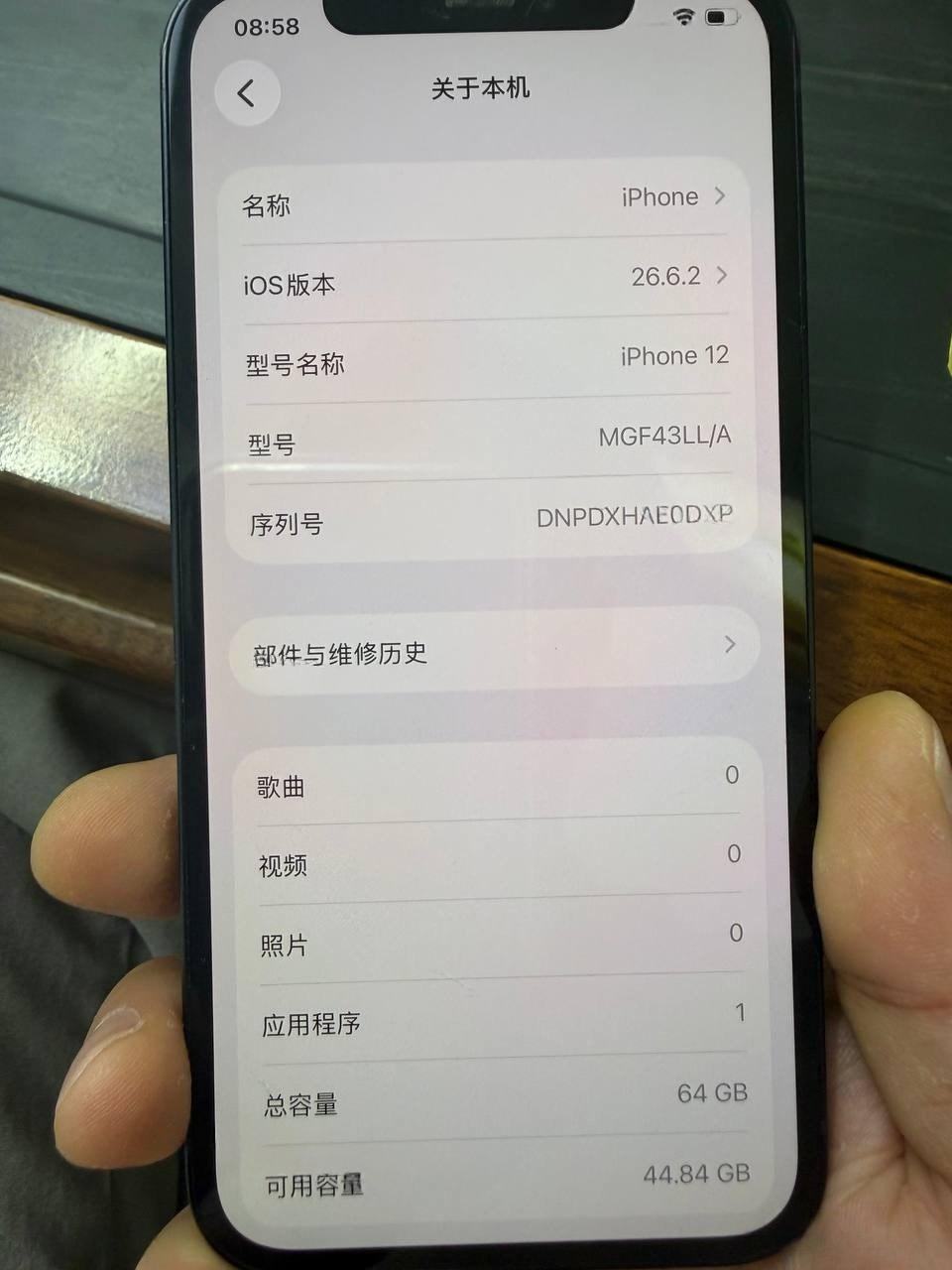 出售物品:苹果12 价 格:100 US…