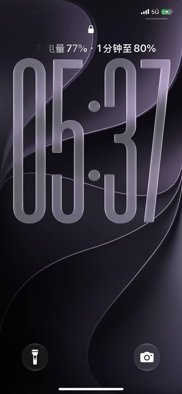 出售物品:iPhone12 价 格:13…