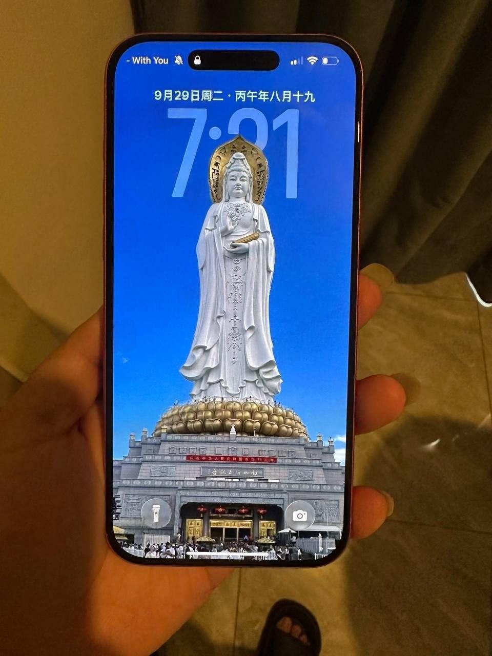 出售物品:17promax橙色 价 格:650 USD 商品类别:#手机数码 位 置:#西港 联…