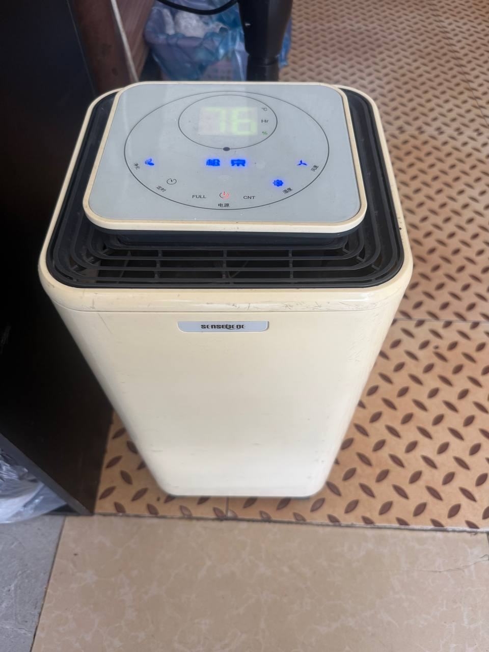 出售物品:除湿机 价 格:私聊 位 置:#西港 联系方式:@ljk66666 交易方式:自取/送…