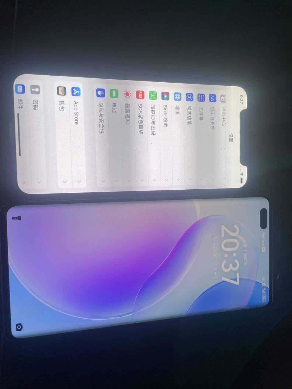 出售物品:苹果X + 华为 价 格:15…