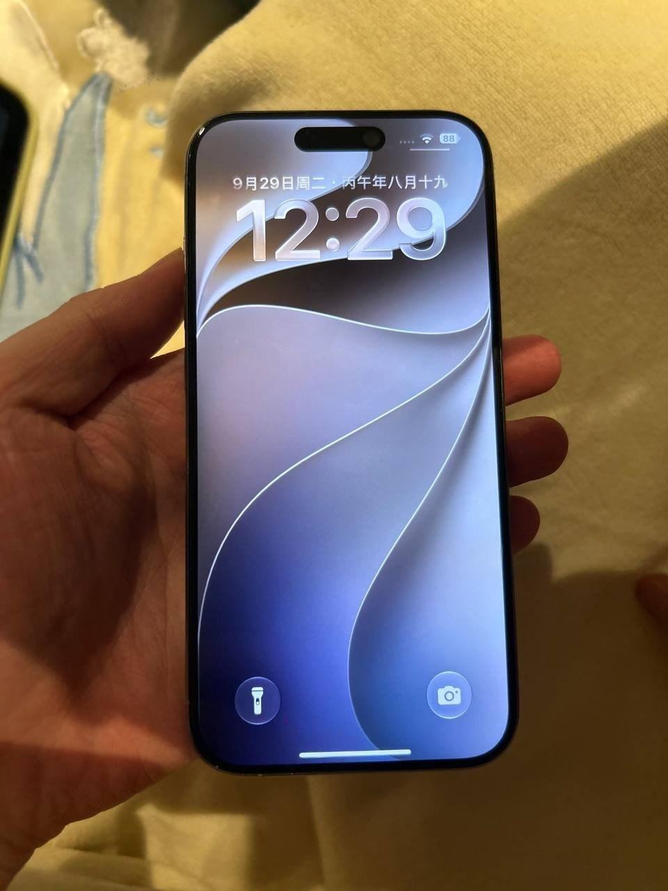 出售物品:iPhone 15 pro 钛灰…