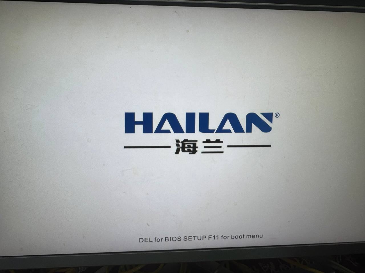 出售物品:海兰一体机i5-10代 价 格:50$ 商品类别:手机电脑 位 置:#西港 联系方式:…