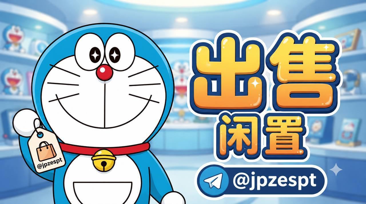 出售物品：i7-13700KF + ASUS Z790 WiFi大主板‍‌​‌‌‌‌‌​​​‌​…