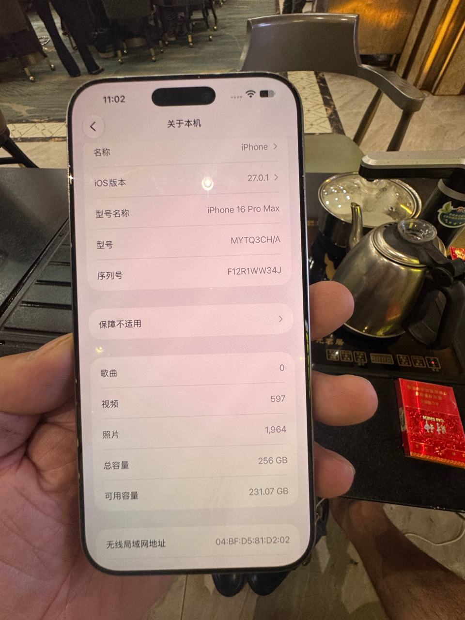 出售物品：16Pro Max 256g精品机 价 格：780 位 置：西港/亚多利 联系方式：@…