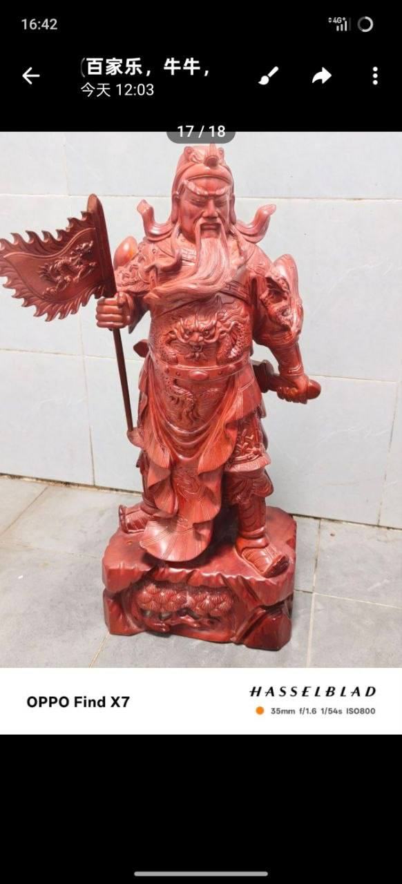 出售:实木关公 价格:私聊 位置:西港 交易方式:自取/送货上门 联系方式:@Pds791014…