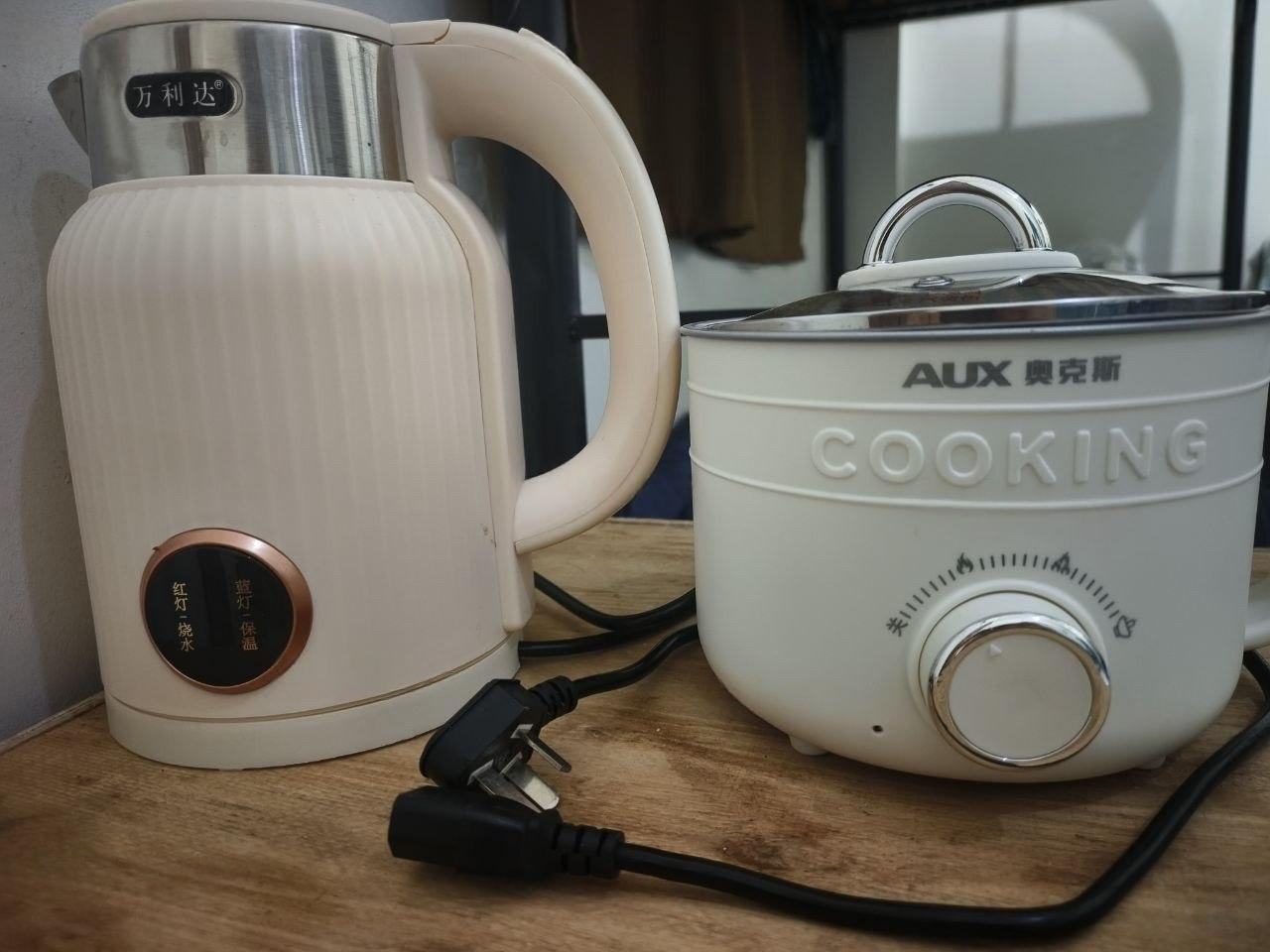 出售物品:烧水壶,迷人小锅煮 价 格:1…