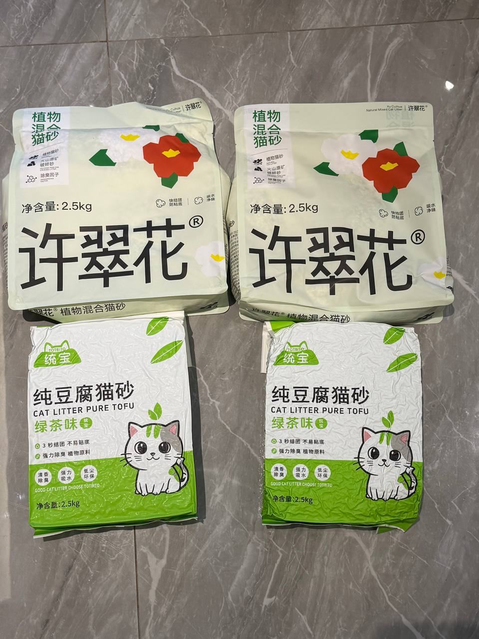 出售物品:豆腐猫砂 木薯猫砂 一比一混合房间一点都不臭 一个月换一次 正好。 4包60$ 价 格…