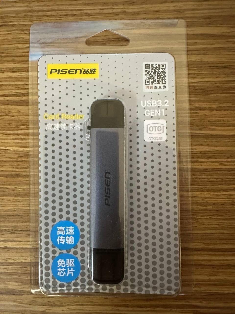 出售物品:全新高速SD内存卡128G和高速读卡器…