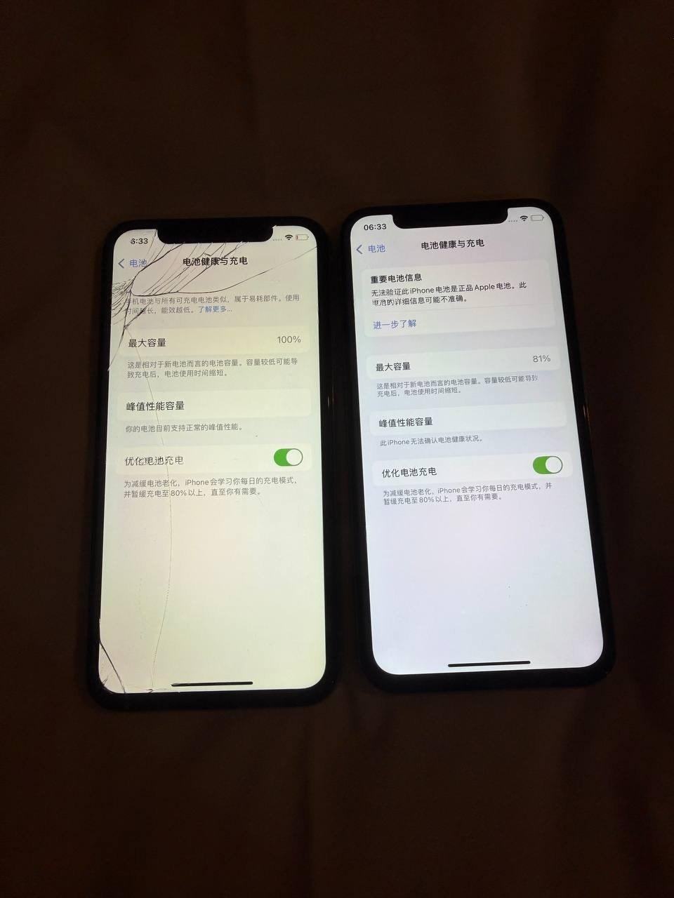 出售物品:iPhone X + iPhone Xs…