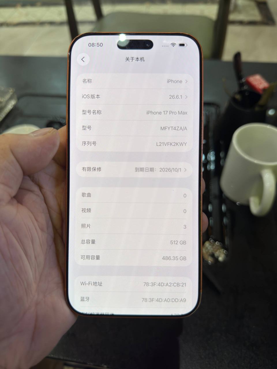 出售物品:17Pro Max 512g 价 格:950 位 置:西港/亚多利 联系方式:@A88…