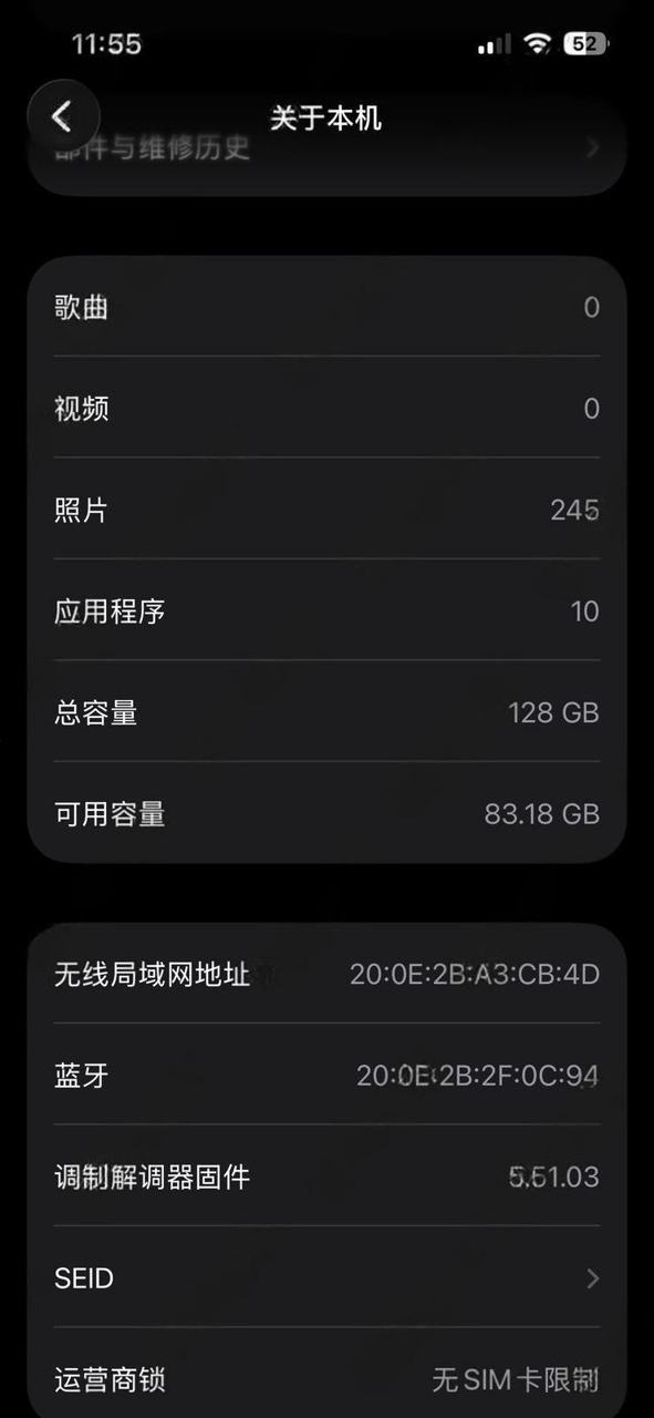 出售物品:出一个自用原版13 价 格:200 USD 商品类别:#手机数码 位 置:#西港 南海…