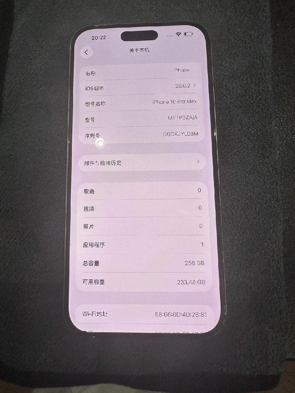 出售物品:16pm 价 格:600 商品类别:#手机数码 位 置:#西港 和平赌场 联系方式:@…
