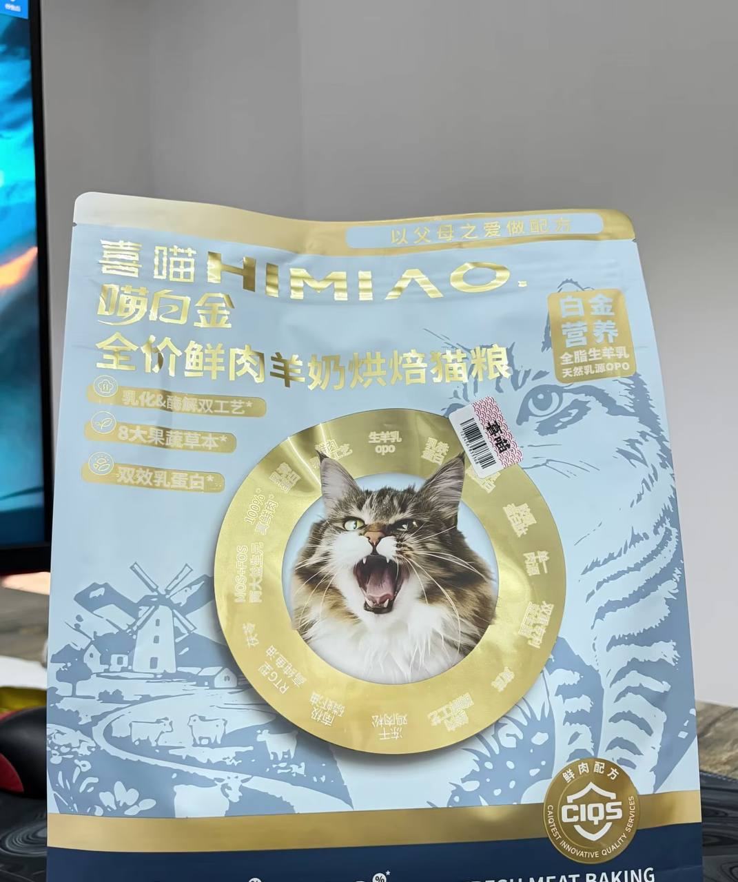 猫砂4包 猫粮1.5KG一包 一共75$ 维修小工具套装10$ 搬家大袋子 装行李 衣服 5$一…
