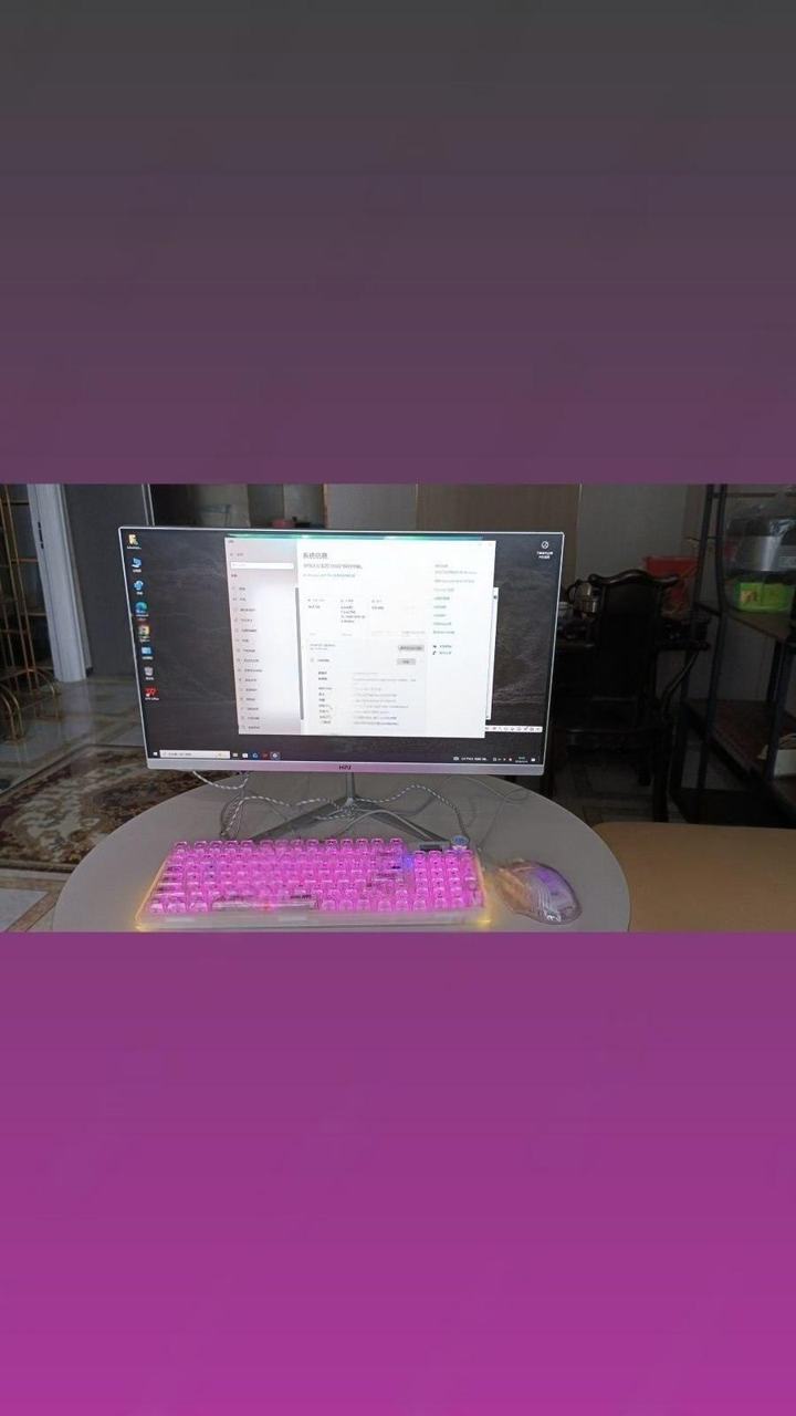 出售物品:电脑一体机 价 格:100 USD 商品类别:#电脑办公 位 置:#西港 独立公园 联…