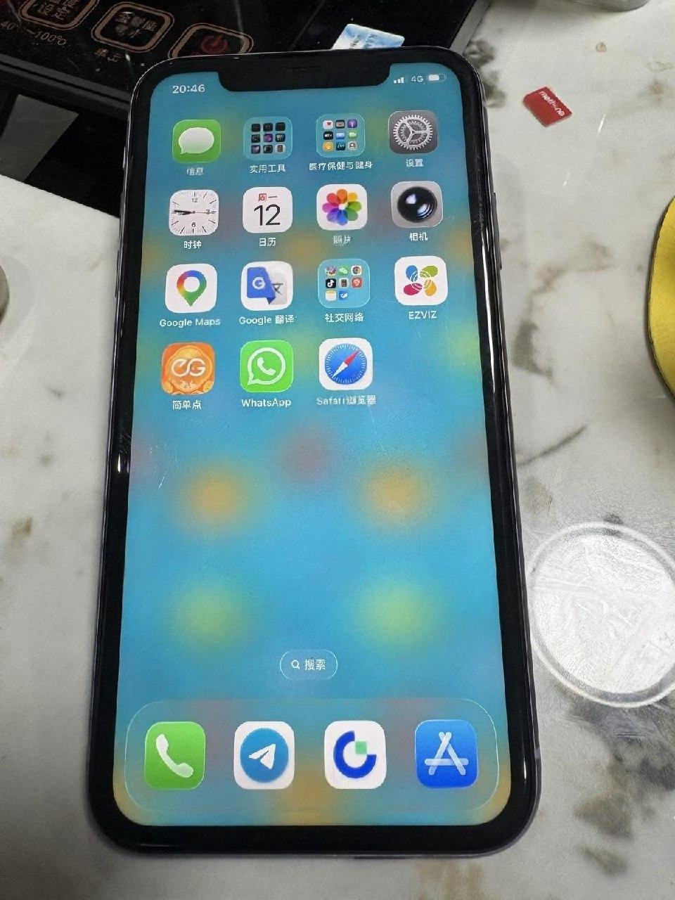 出售物品:苹果11 价 格:80 USD 商品类别:#手机数码 位 置:#西港 大市场 联系方式…