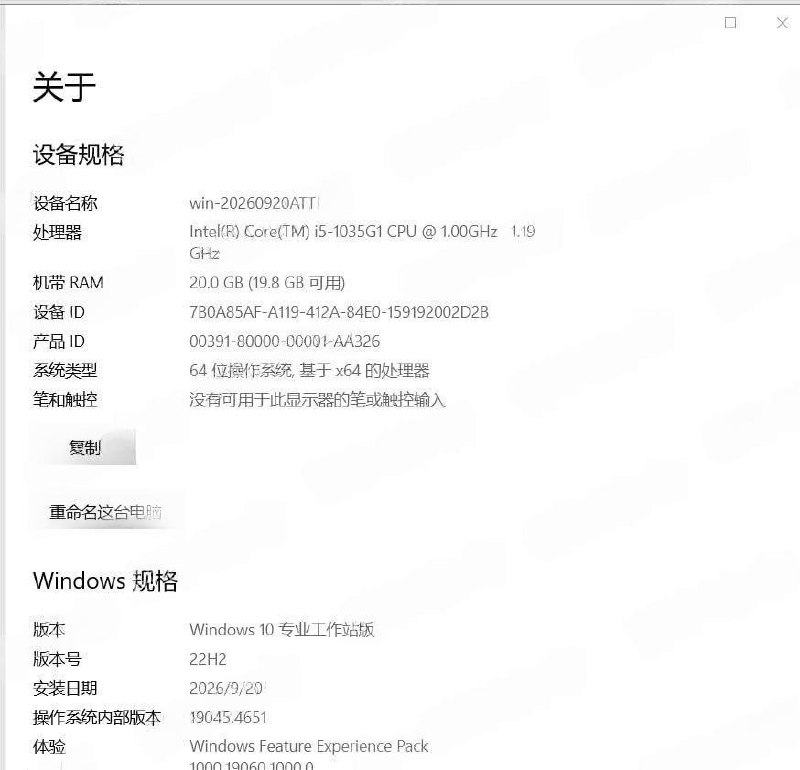 出售物品：笔记本 i5 价 格：280 USD 商品类别：#手机数码 位 置：#西港 联系方式：…