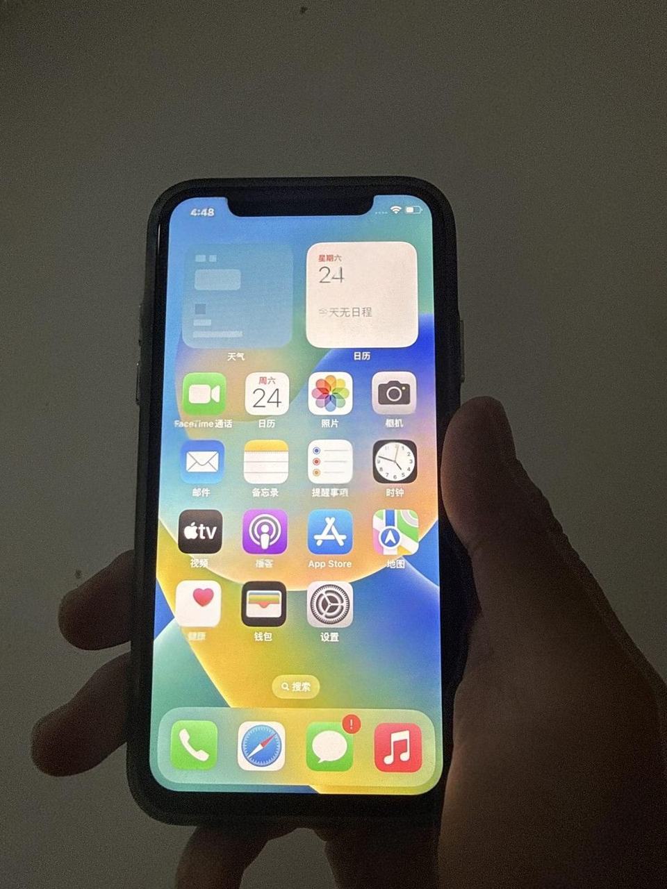 出售物品:苹果x备用机出售 价 格:50 商品类别:#手机数码 位 置:#西港 贵和国际酒店旁 …